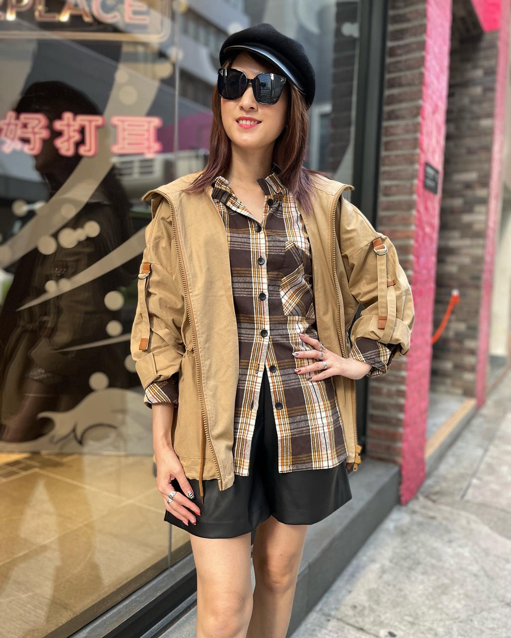 Khaki Color Jacket