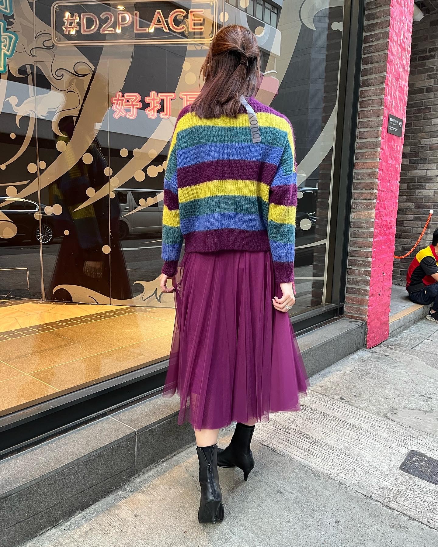 Italy 🇮🇹 Rainbow Color Top