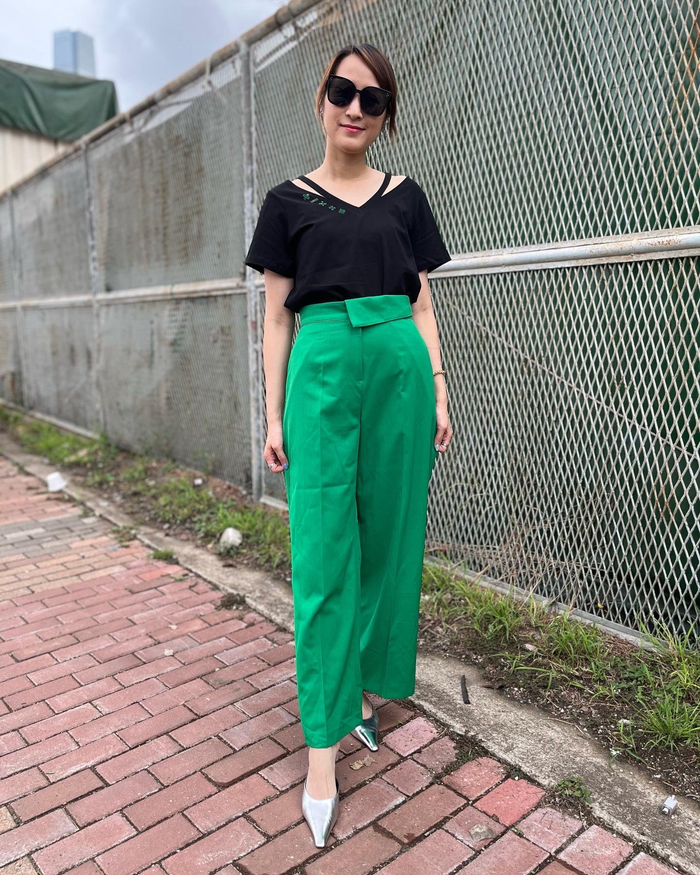 Green Pants