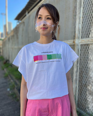 Italy 🇮🇹 Pantone Color Tee