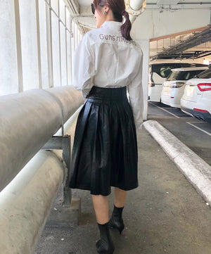 Faux Leather Skirt