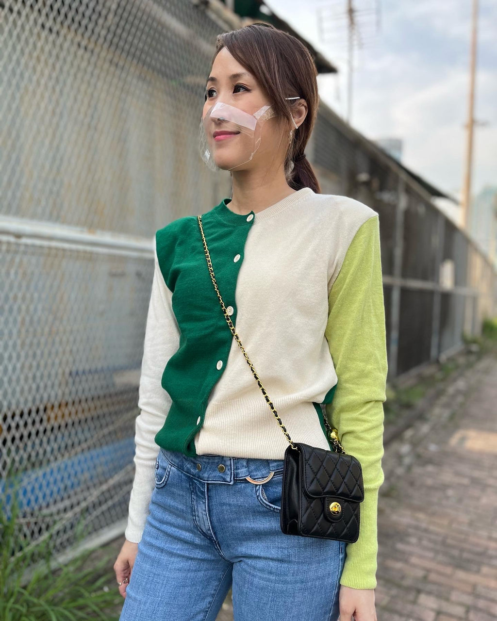 Two Tone Green Cardigan