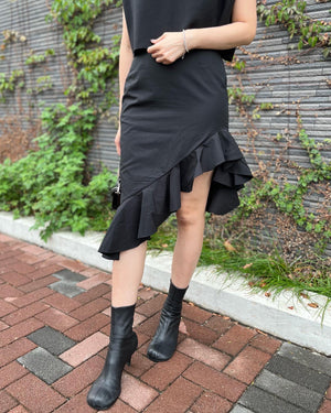 Black Ruffle Skirt