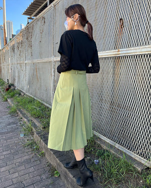 Spring Green Skirt