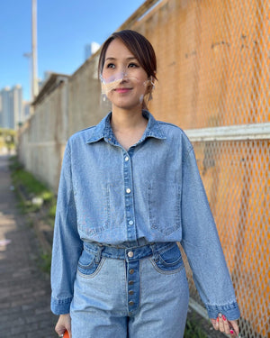 Denim Reversible Top