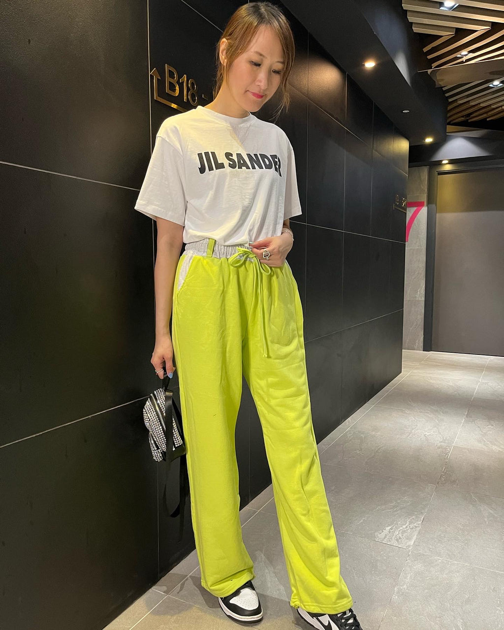 Yellow Sport Pants