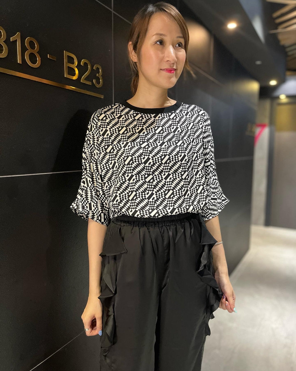 Black White Pattern Top