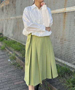 Spring Green Skirt